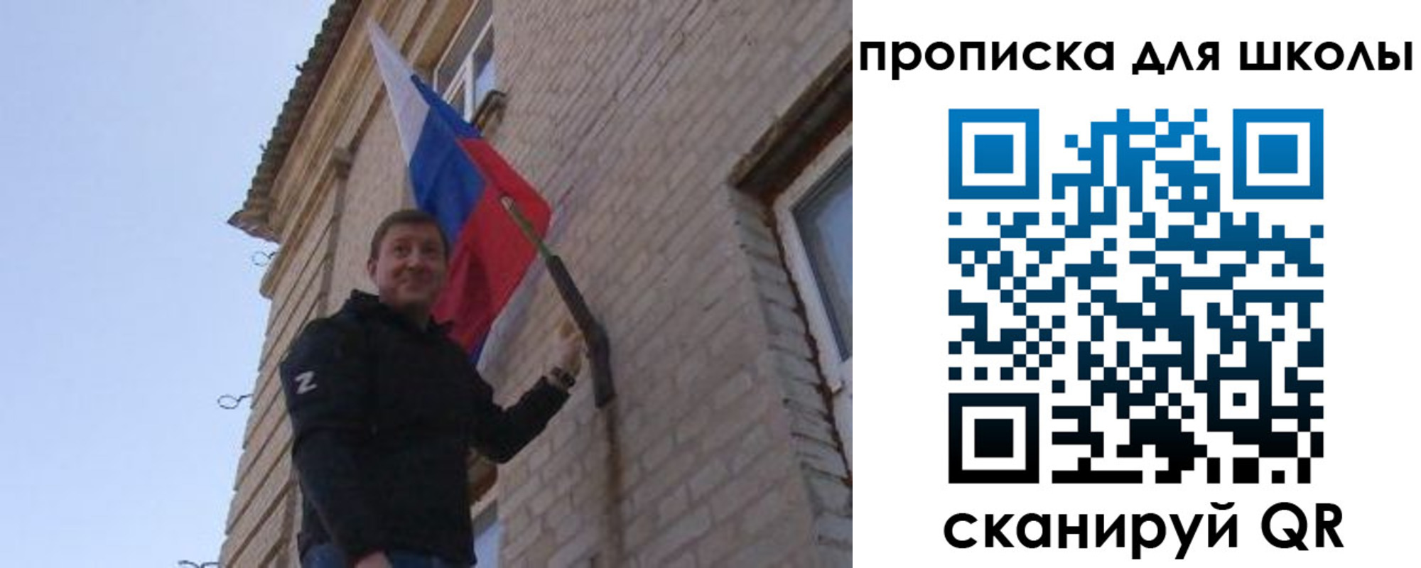 временная регистрация адрес в Вологде
